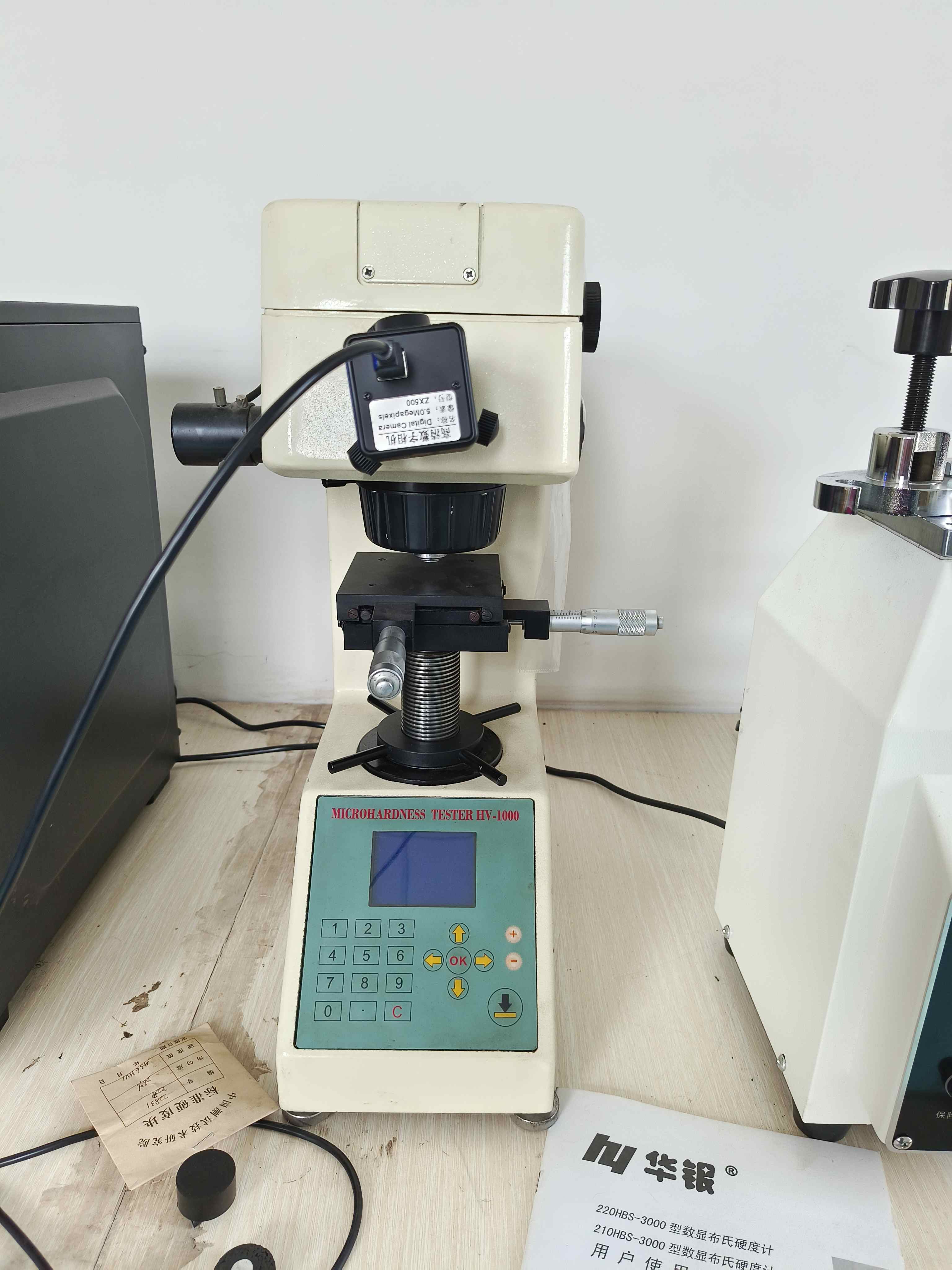 高清數(shù)字相機(jī)